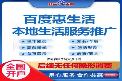 SEM竞价广告投放的五大成功案例分享